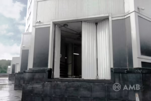 Промышленные складывающиеся ворота